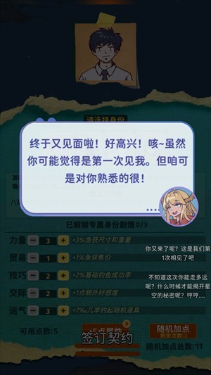 ��ô����ͼ3