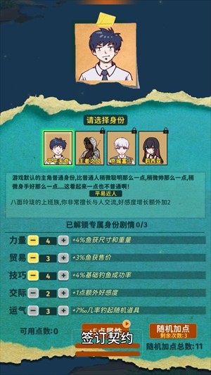 ��ô����ͼ2