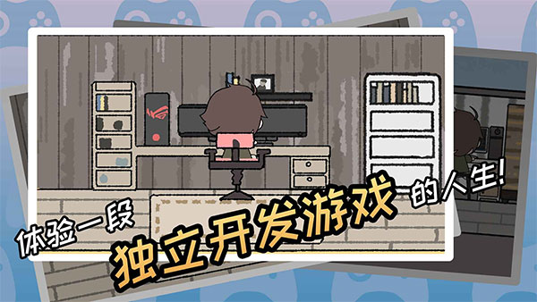 ��Ϸ������