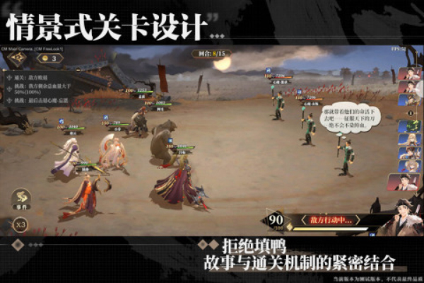 ��������x���°�