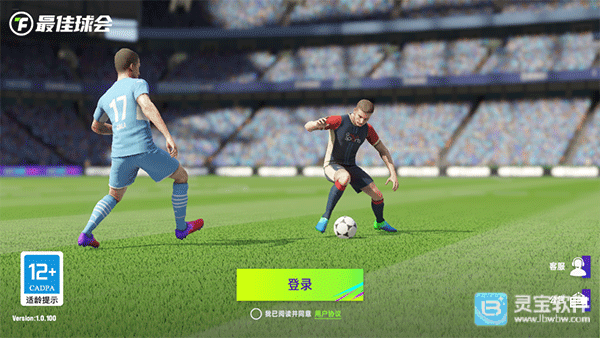 ��������Ϸ�淨1