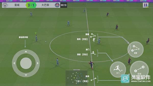 ��������Ϸ�淨4