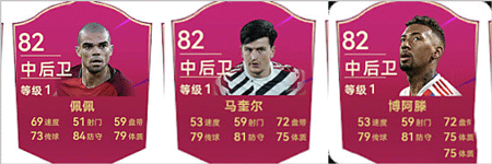 ��������Ϸ�׳䵳��봹���4