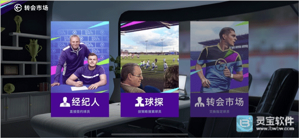 ��������Ϸ�׳䵳��봹���7