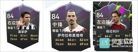 ��������Ϸ�׳䵳��봹���2