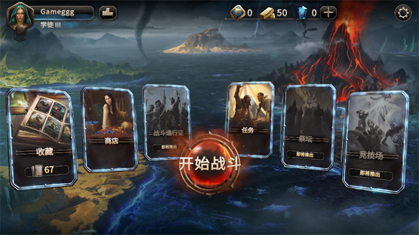 ħ����֮����