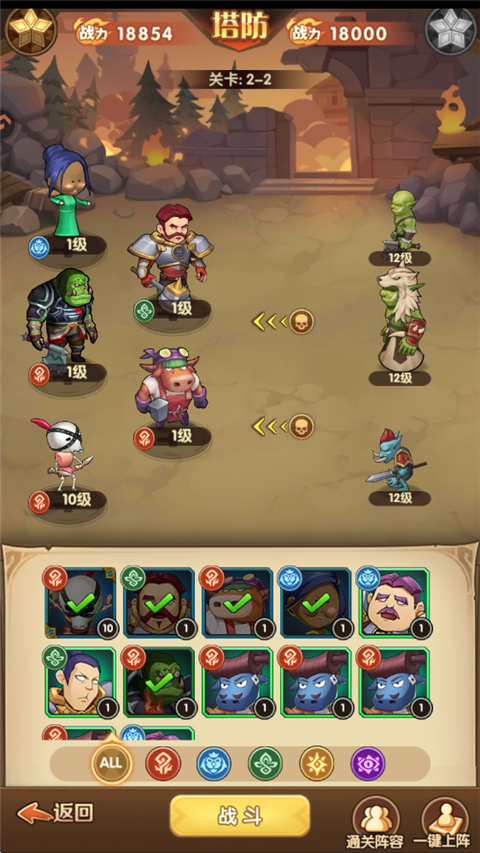 �ҽ�MT�ڴ�����ս��Ϸ�淨1