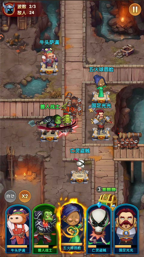 �ҽ�MT�ڴ�����ս��Ϸ�淨4