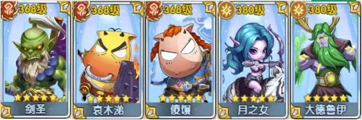 �ҽ�MT�ڴ�����ս�����Ƽ�2