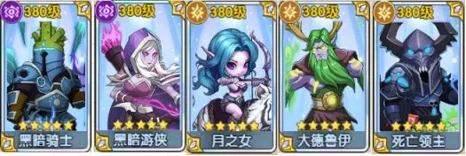 �ҽ�MT�ڴ�����ս�����Ƽ�3