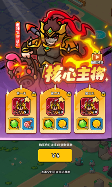 �֮�Թ����ιٷ����°�2026