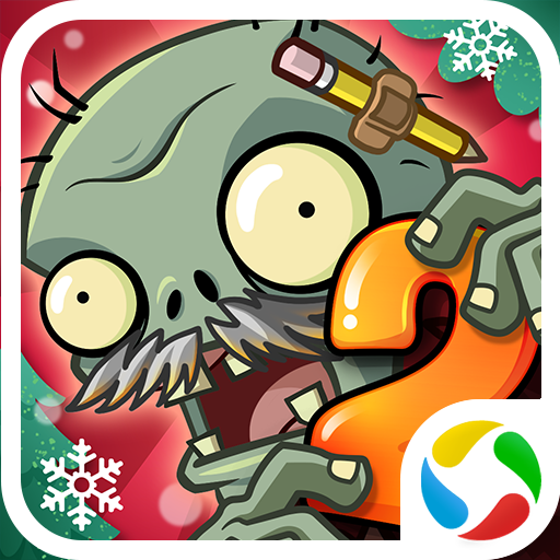 ֲ���ս��ʬ2����������Ϸ����-ֲ���ս��ʬ2��������2026���°�����v3.9.2