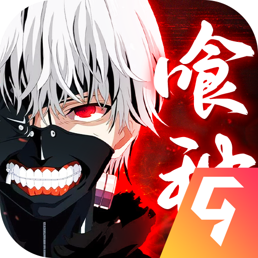 ��������ս��