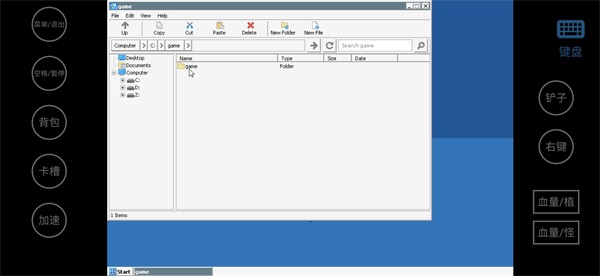 ��װ�̳���ͼ4