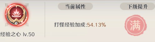 ���ϴ�½��Ϸ��ο�������1