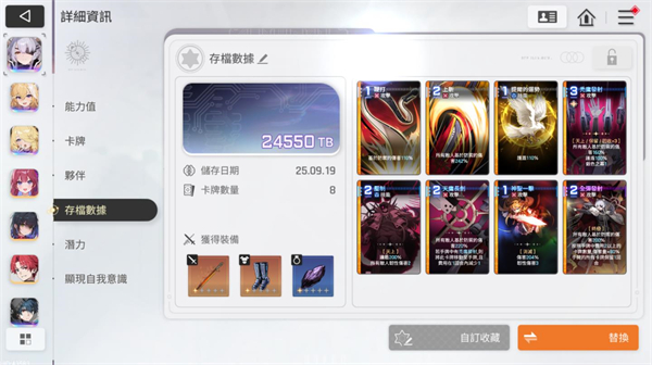 ����˼�ξ����ʷ�