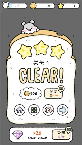 ����С�����°汾4