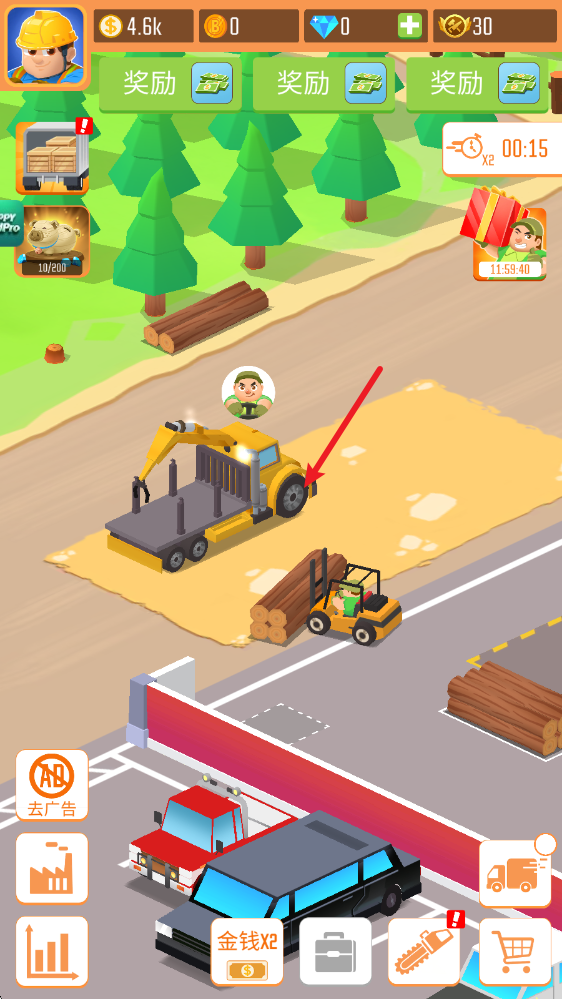 ľ�Ĺ�˾�ٷ���