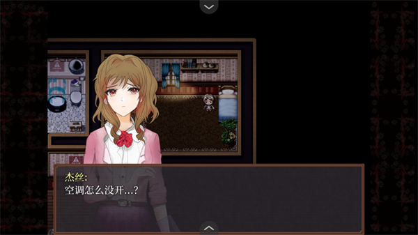 ��Ϸ������ͼ2