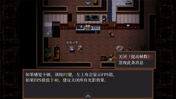 ��Ϸ������ͼ4