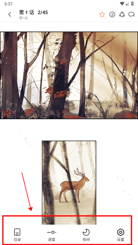 ��Ȥ����