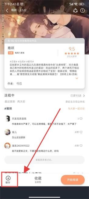 ��Ȥ����