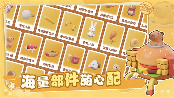 ��������ս