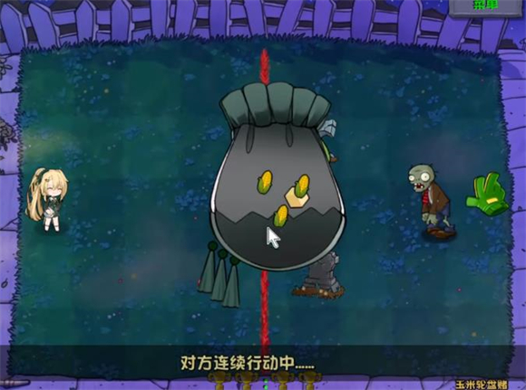 ֲ�����ս��ʬ�ֻ���