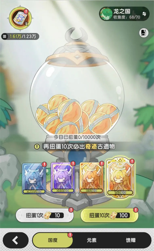 �Ƚ���˵��ʽ��