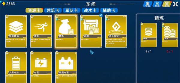 ����ս��