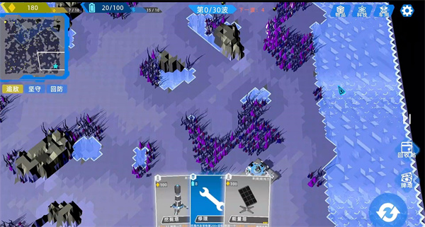 ����ս��