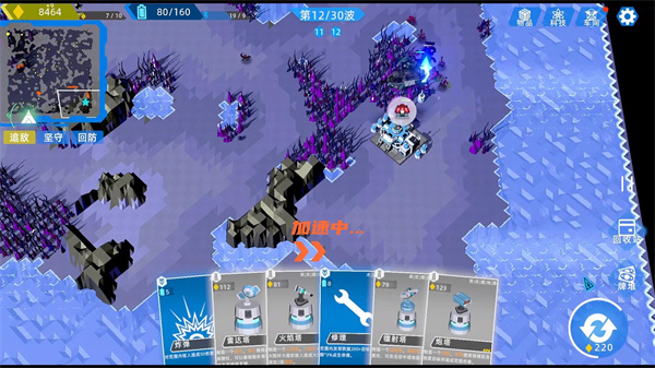 ����ս��