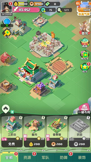 ����С����