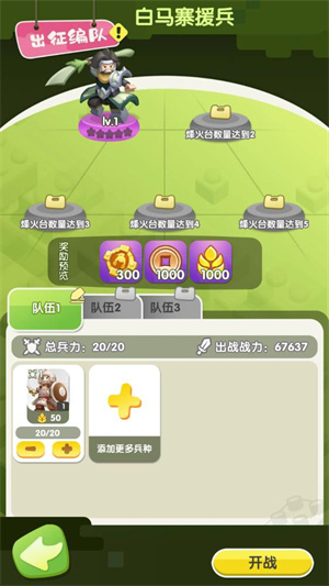 ����С����