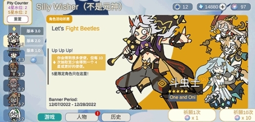 ����ԭ����Ϸ��ͼ1