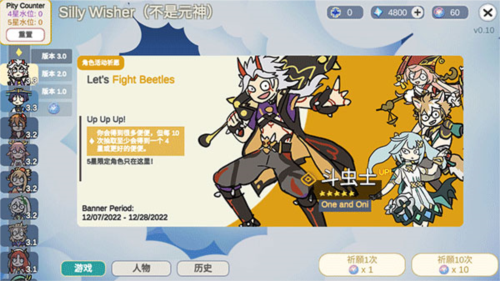 ����ԭ����Ϸ��ͼ2