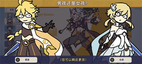 ����ԭ����Ϸ��ͼ11