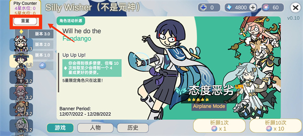 ����ԭ����Ϸ��ͼ15