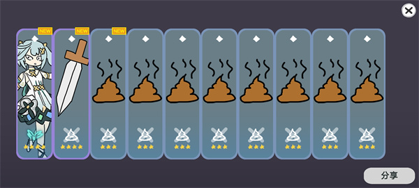 ����ԭ����Ϸ��ͼ13