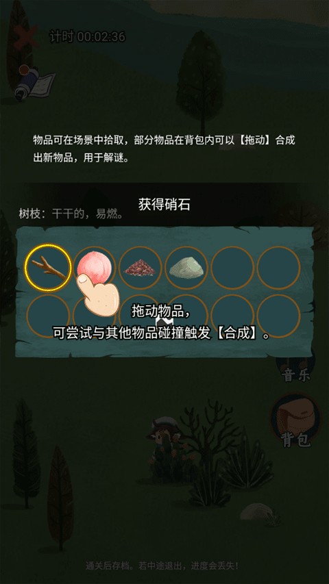 ��ʿ�����ð��