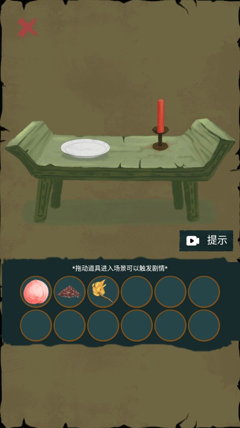 ��ʿ�����ð��