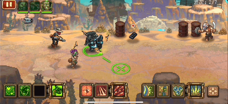 ��԰������������Ϸ�����淨ָ��1