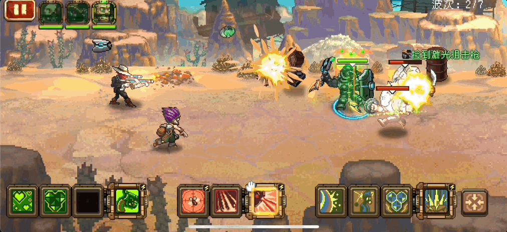 ��԰������������Ϸ�����淨ָ��2