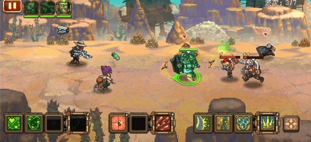 ��԰������������Ϸ�����淨ָ��3