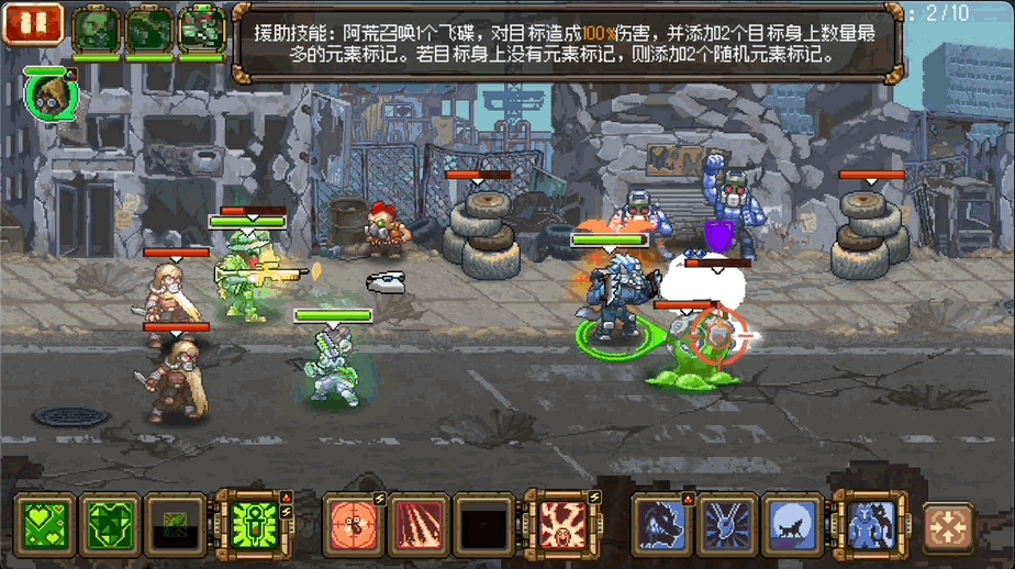 ��԰������������Ϸ�����淨ָ��6