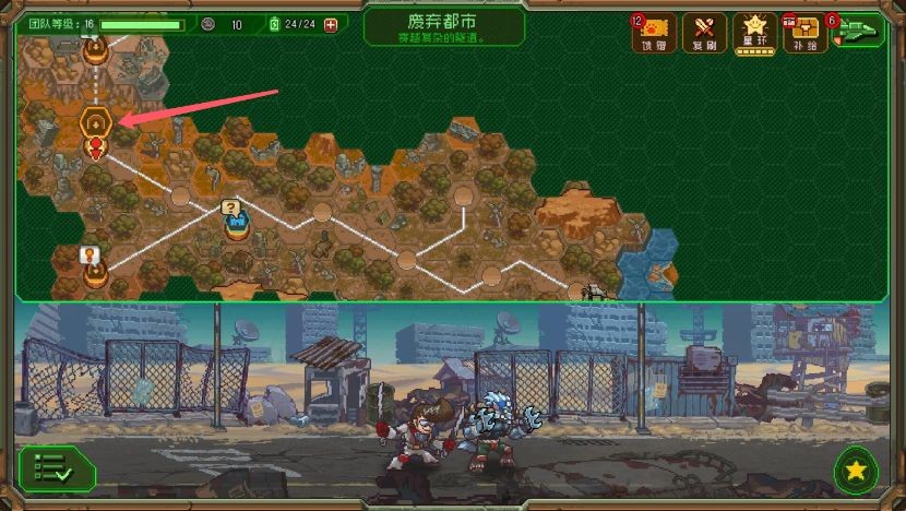 ��԰������������Ϸ�����淨ָ��7