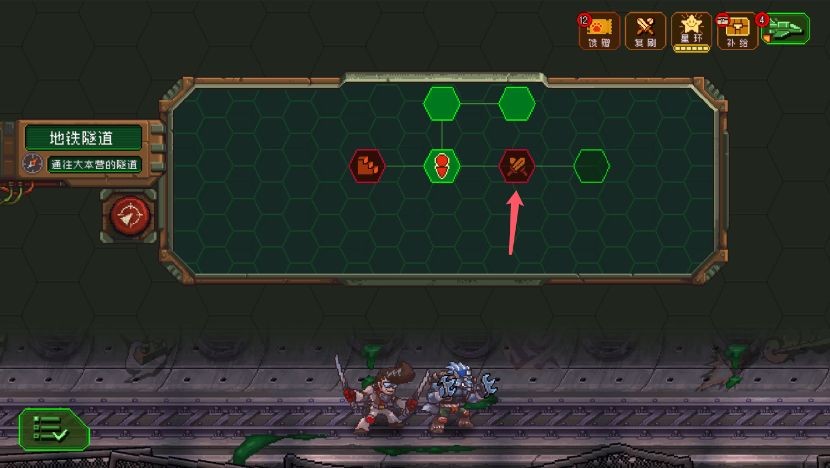 ��԰������������Ϸ�����淨ָ��8