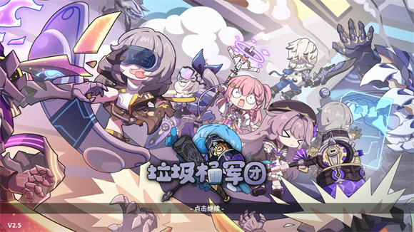 ����Ͱ����