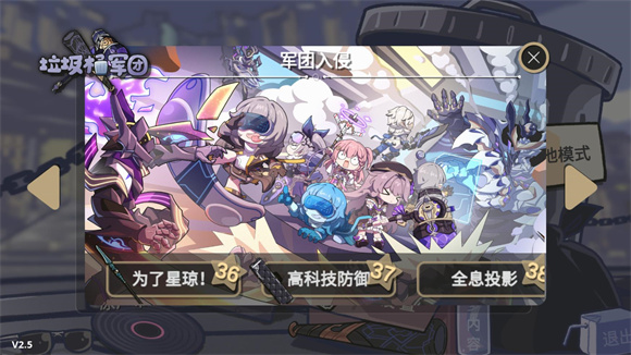 ����Ͱ����