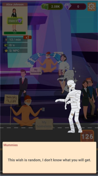 无家可归的生活